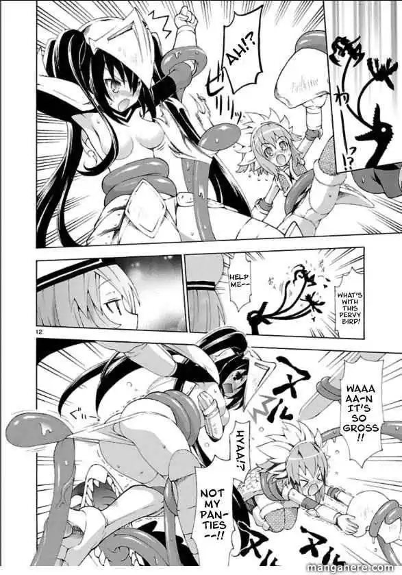 Chou Jigen Game Neptune - Megami Tsuushin Chapter 2 12